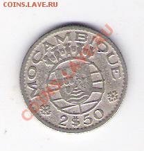 2.50 $ Мозамбик 1954, до 04.06.2011 22-00 мск. - сканирование0083