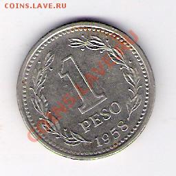 1 песо Аргентина 1958, до 04.06.2011 22-00 мск. - сканирование0085
