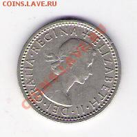 6 пенсов Англия 1956, до 04.06.2011 22-00 мск. - сканирование0090