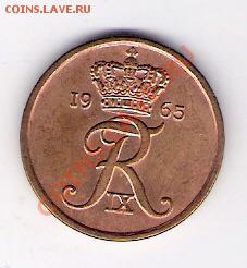 5 эре Дания 1965, до 04.06.2011 22-00 мск. - сканирование0092