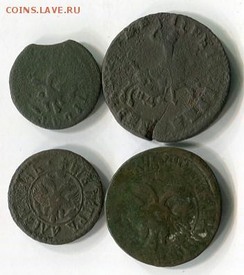 полушка 1711(1707?),деньга 1707,коп 1715 до 23.12.18 мск - img349