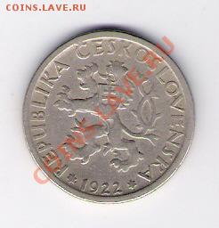 1 крона Чехия 1922, до 04.06.2011 22-00 мск. - сканирование0098