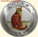 Кошки на монетах - ireland 1995 siver ecu color cat