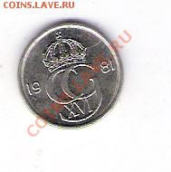 10 эре Швеция 1981, до 04.06.2011 22-00 мск. - сканирование0118