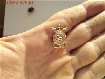 Винтовые накладки? Определение - d44e05e1d2adt
