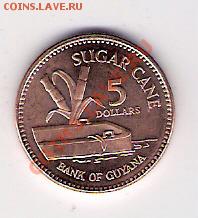 5 долларов Гайана 2007, до 04.06.2011 22-00 мск. - сканирование0153
