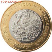 Биметаллические монеты Мира_новинки - Mexico20p2016MarinaPlanrev