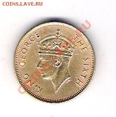 10 центов Гонконг 1949, до 04.06.2011 22-00 мск. - сканирование0170