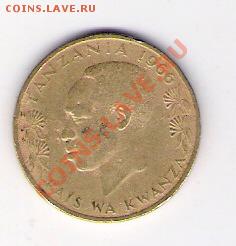 20 сенти Танзания 1966, до 04.06.2011 22-00 мск. - сканирование0176