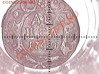Одна деньга 1735г, 1748г, 1749г. - grab2011-05-29_15-21-22_968
