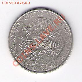 1 песо Мексика 1981, до 04.06.2011 22-00 мск. - сканирование0180
