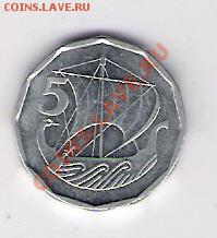 5 милс Кипр 1981, до 04.06.2011 22-00 мск. - сканирование0181