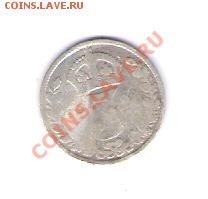 3 пенса Англия 1902, до 04.06.2011 22-00 мск. - сканирование0183