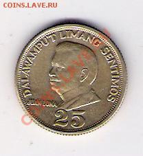 25 сентимос Филиппины 1972, до 04.06.2011 22-00 мск. - сканирование0189