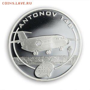 Досчитаем до 10 000 или более - 8D241006-FAF3-4234-83EC-A890A288BC7B