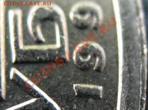 Навои, 1991 г, разные цифры в дате. - навои - 1991 -9 узкий