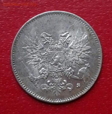 25 пенни 1917г. Короткий до 25.12.18 - 2018-12-20 23.05.12