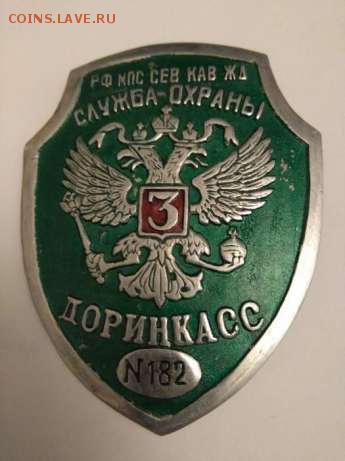 Досчитаем до 10 000 или более - 182