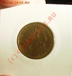 50 рублей 1993 поворот 105-110 гр. - Полтиник.JPG
