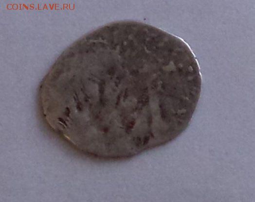 Михаил Федорович кг 655 R 9 до 27.12. - ud11h_ZkAnE