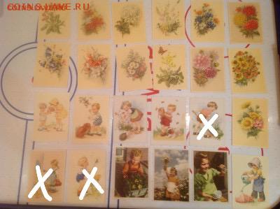 Филокартия ( открытки) СССР, ГДР и др стран 91 шт 2-3 повтор - image