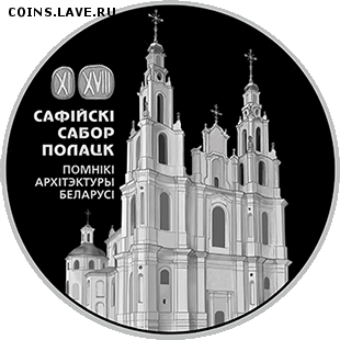 Ольга Новоселова - 4146