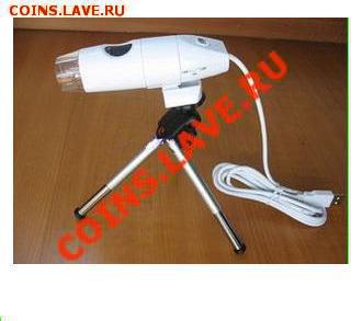 USB Микроскоп 250х + весы 200 грамм дешевле 1000 рублей - USB%252520~2.JPG