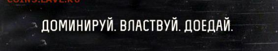 юмор - j_XcZ-rmbb0