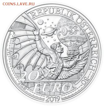 Германия 10 евро медно-никель "В воздухе" - 7e11adc985b9f8831ccc9c0c0892aa5f