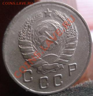 10 копеек 1941 третья! до 22:00 04.06.11 по МСК. - DSC02024.JPG
