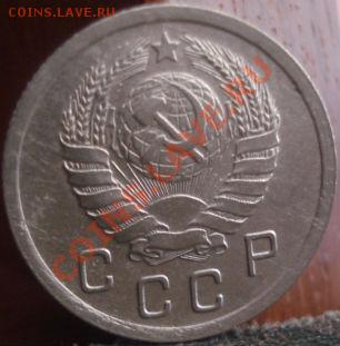 10 копеек 1941 состояние! до 22:00 04.06.11 по МСК. - DSC02035.JPG