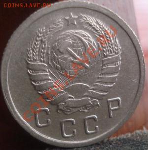 10 копеек 1940 состояние! до 22:00 04.06.11 по МСК. - DSC01943.JPG