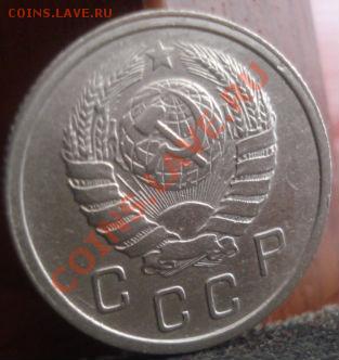10 копеек 1939 вторая! до 22:00 04.06.11 по МСК. - DSC01967.JPG