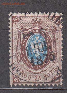 з - 309