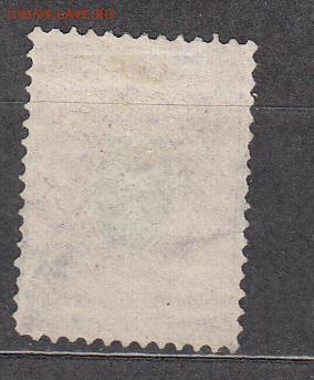 з - 311а