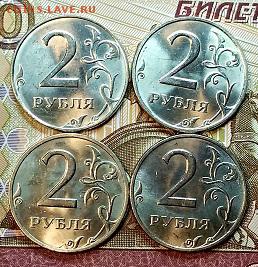 1 рубль 2009. СПМД. Не магнит. UNC. Оценка. - 003