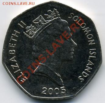 Соломоновы острова. - 1 доллар 2005().JPEG