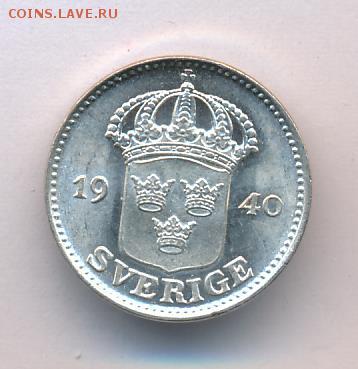 Швеция. - 3100