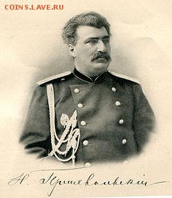 Международные новости - IMG_0185.JPG