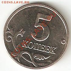 б оценка - 5к02рев