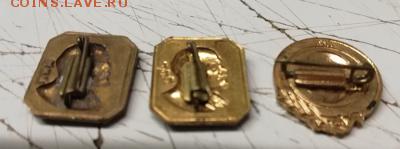 Значки Ленин,Сталин,СССР, 13 шт - IMG_20190109_180249