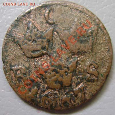 Швеция 1 ере 1629 - sw6