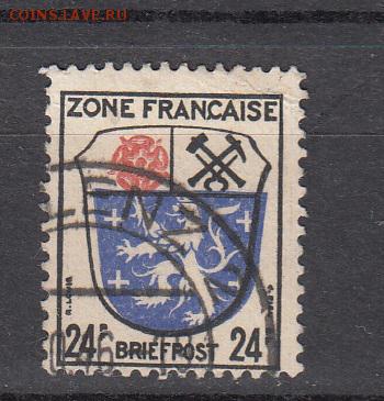 Фр зона 1945 1м 24с - 261