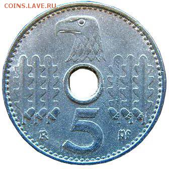 Монеты с отверстием в центре - 5-Reichspfennig-1940-1