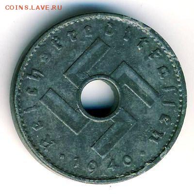 Монеты с отверстием в центре - 10-Reichspfennig-1940-2