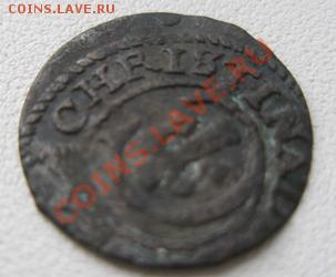 Конкурс "ОБМЕН В СЛЕПУЮ" - 1587068027_1
