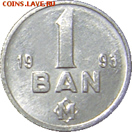 Молдовы - 1b_1(2)