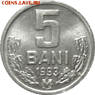Молдовы - 5b_1