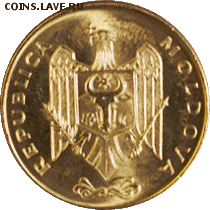 Молдовы - 50b_2_1
