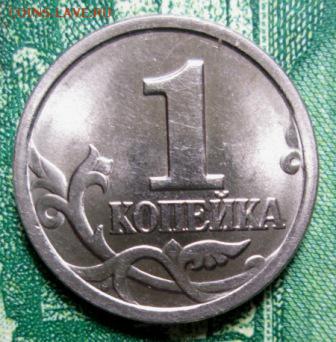 №3 - IMG_1602.JPG
